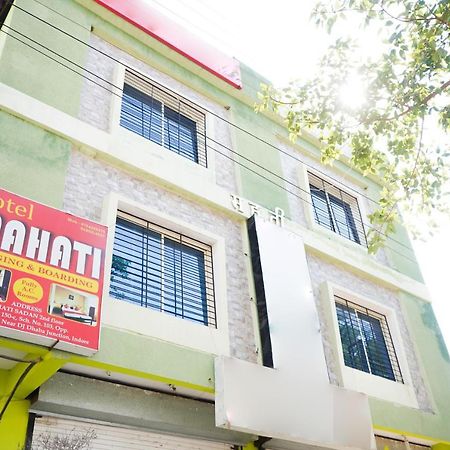 Hotel Mahati Indore Dış mekan fotoğraf